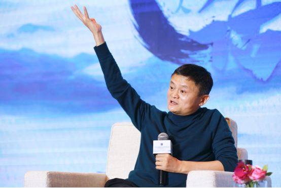 人是否会被机器取代？马云：未来一定比今天好